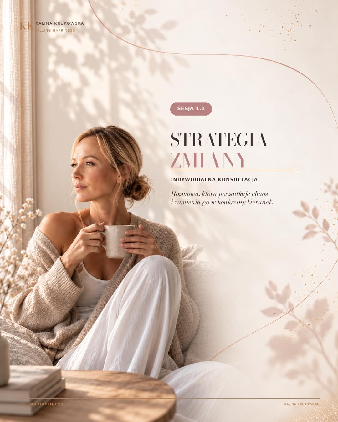 Strategia zmiany